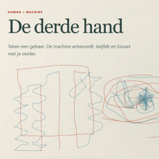 De derde hand