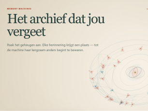 Het archief dat jou vergeet
